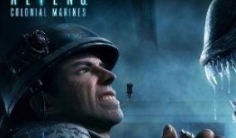 恐怖异形入侵在线观看,在线惊悚直播